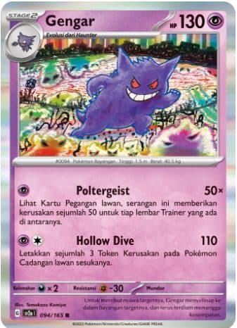 Pokemon Indonesia SV2a – Gengar 094/165 R 01/008/02/11/111