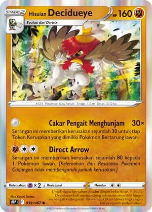 POKEMON INDONESIA s10P – 039/067 F – Hisuian Decidueye R HOLO