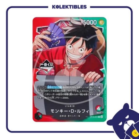 One Piece Japan - OP13-001 L - Monkey D. Luffy - Ichiban Kuji Promotion Card (Sealed)
