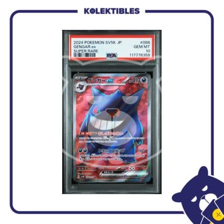 Gengar EX 088 SR - Pokemon SV5k 2024 Japan - PSA 10