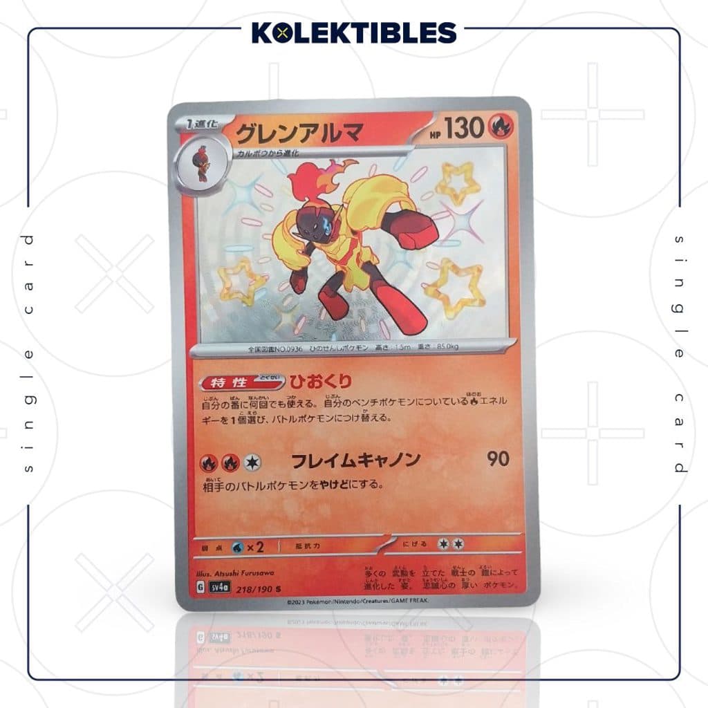 POKEMON JAPAN - Shiny Armarouge 218/190S