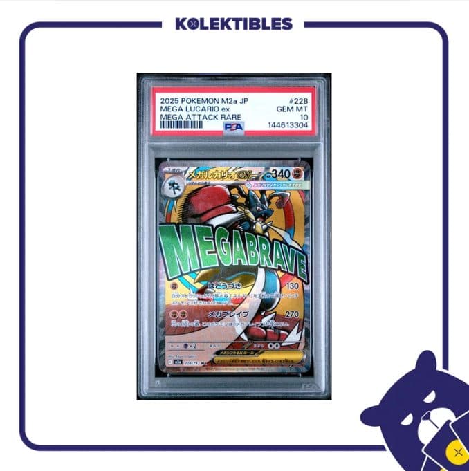 Mega Lucario EX 228 MA - Pokemon M2a 2025 Japan - PSA 10