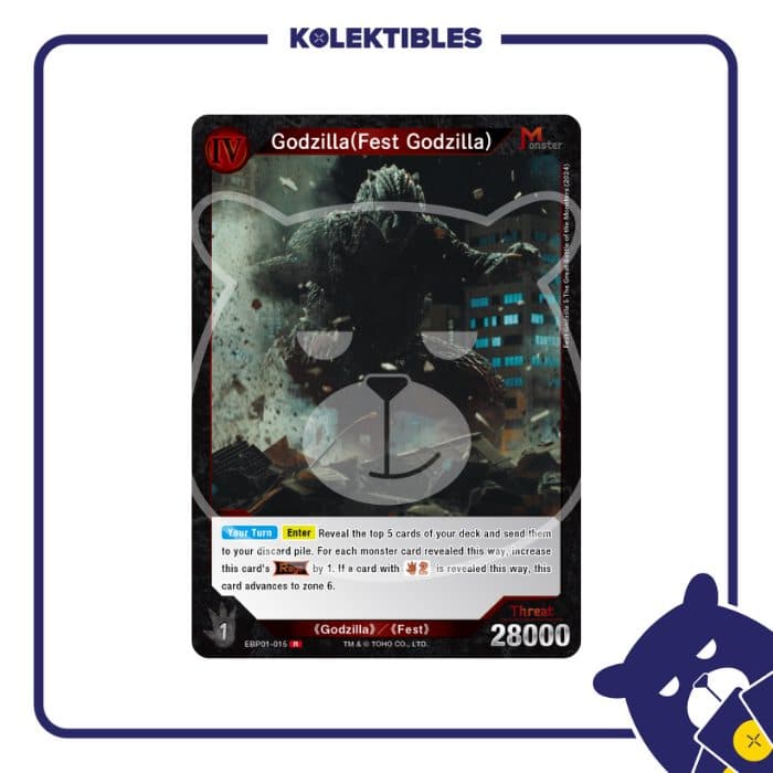 GODZILLA ENGLISH - BP01 - EBP01-015 R Godzilla (Fest Godzilla)