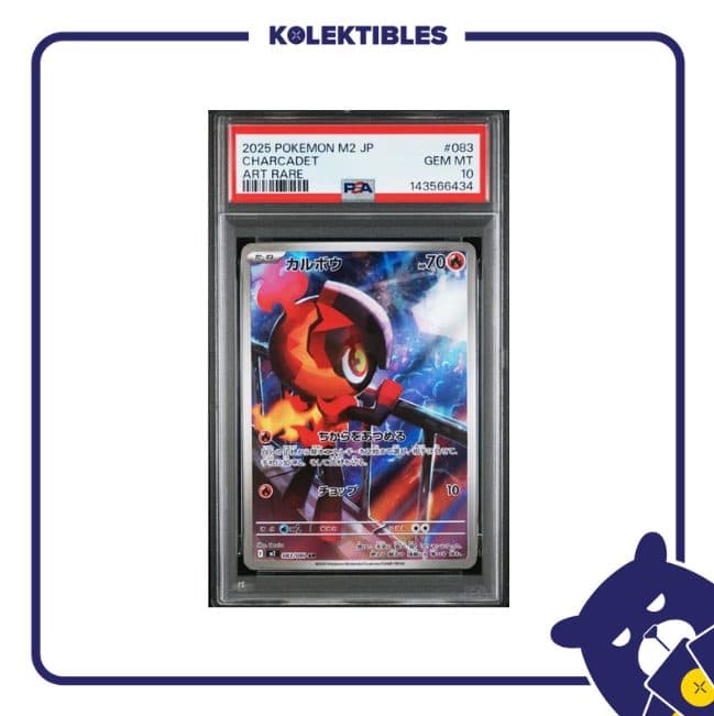 Charcadet 083 AR - Pokemon M2 2025 Japan - 143566434 - PSA 10