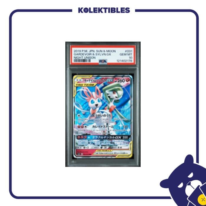 Gardevoir & Sylveon GX 031 – Pokemon sm9a 2019 Japan – PSA 10 121402178 01/240/02/11/112