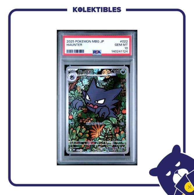 Haunter 022 - Pokemon MBG 2025 Japan - PSA 10