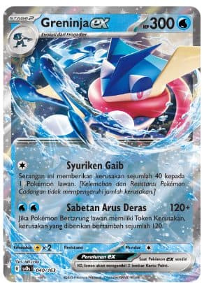POKEMON INDONESIA SVDS Greninja EX - 040/163 Holo
