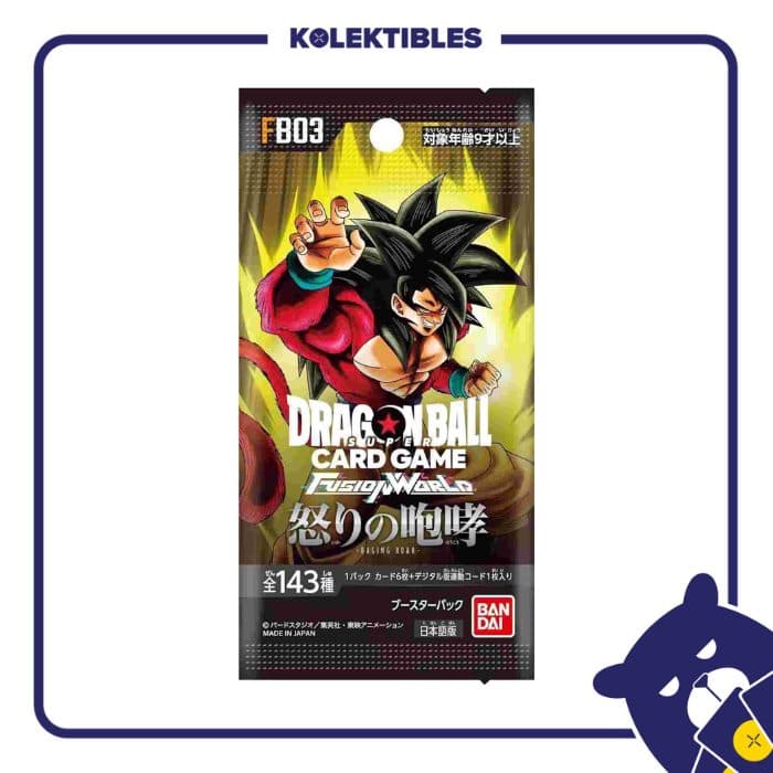 Dragon Ball - Booster Pack - FB03 Fussion World Raging Roar 01/095/03/19/199