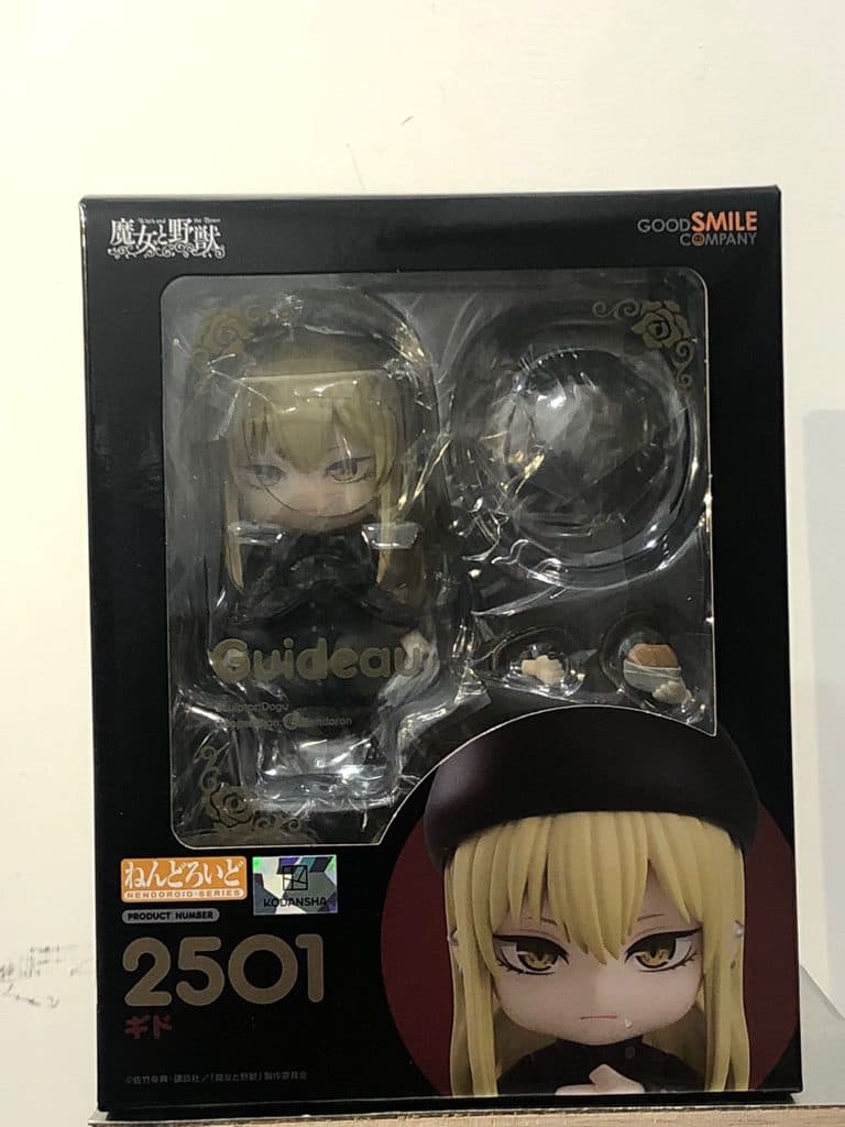 Nendoroid - Guideau - 2501