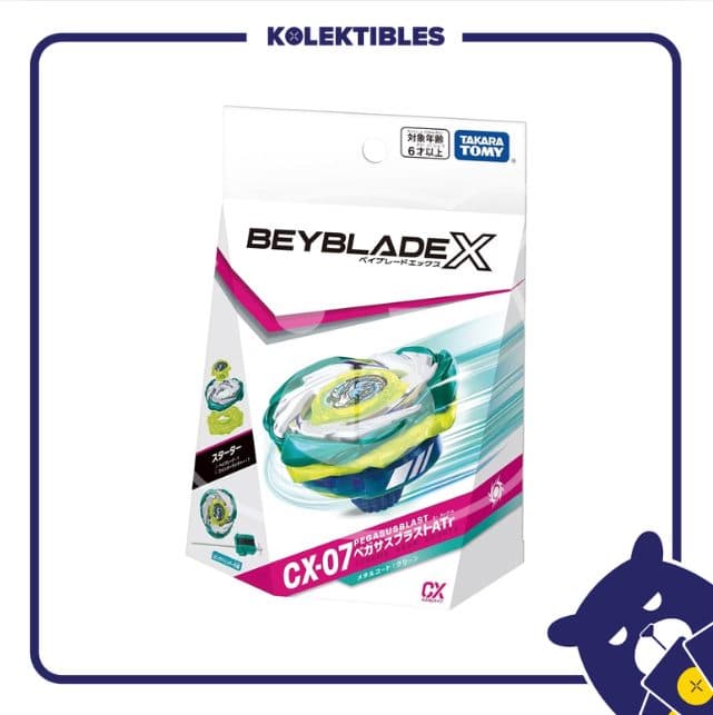 BBX S1 CX-07 Starter Pegasus Blast Atr