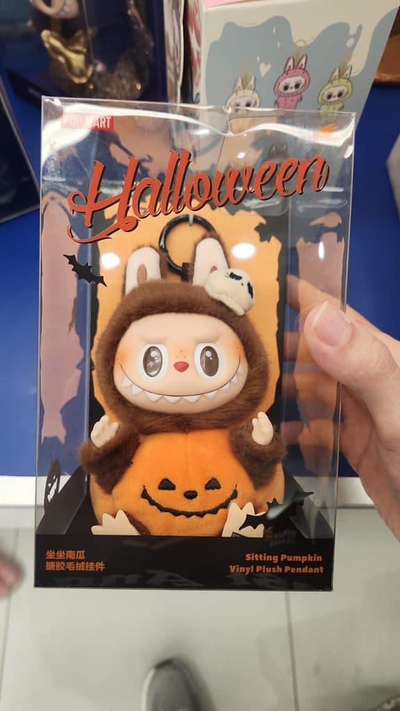 Labubu Halloween Edition - Consign Archie