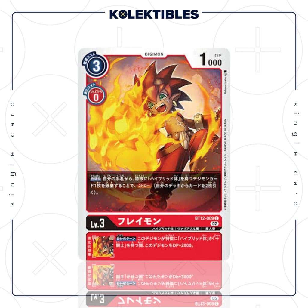 DIGIMON JAPAN - BT12-009 C- Single Card