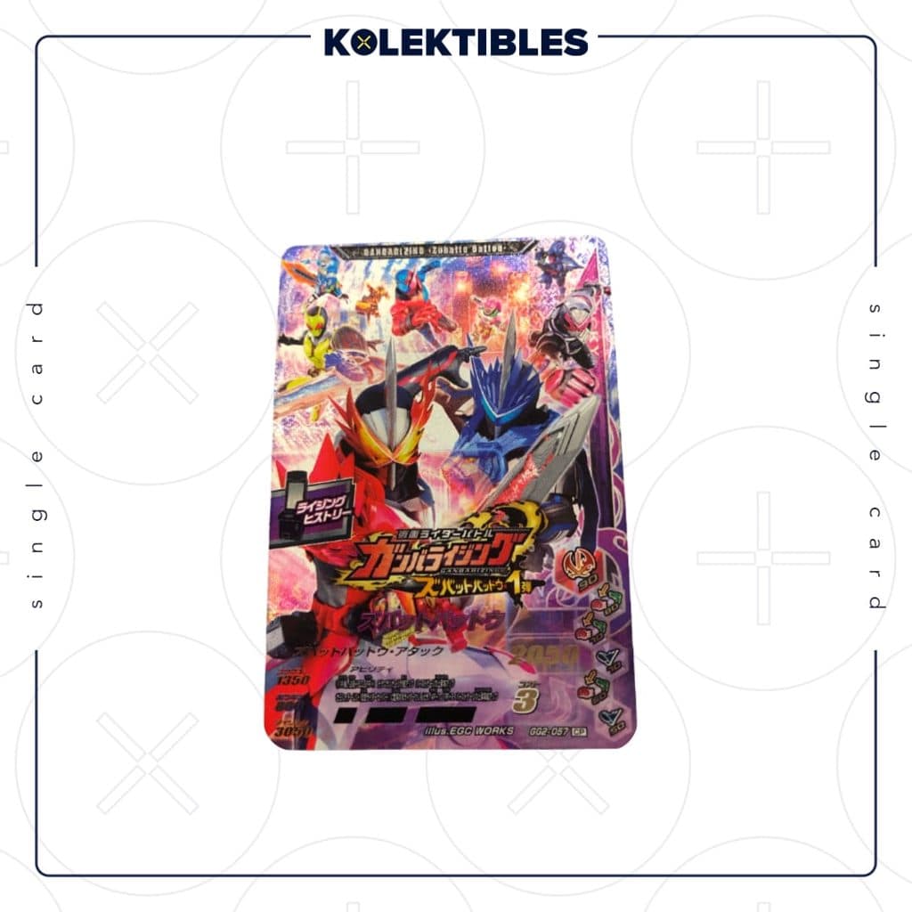 KAMEN RIDER - Battle Ganbarizing Card GG2-057 CP HOLO