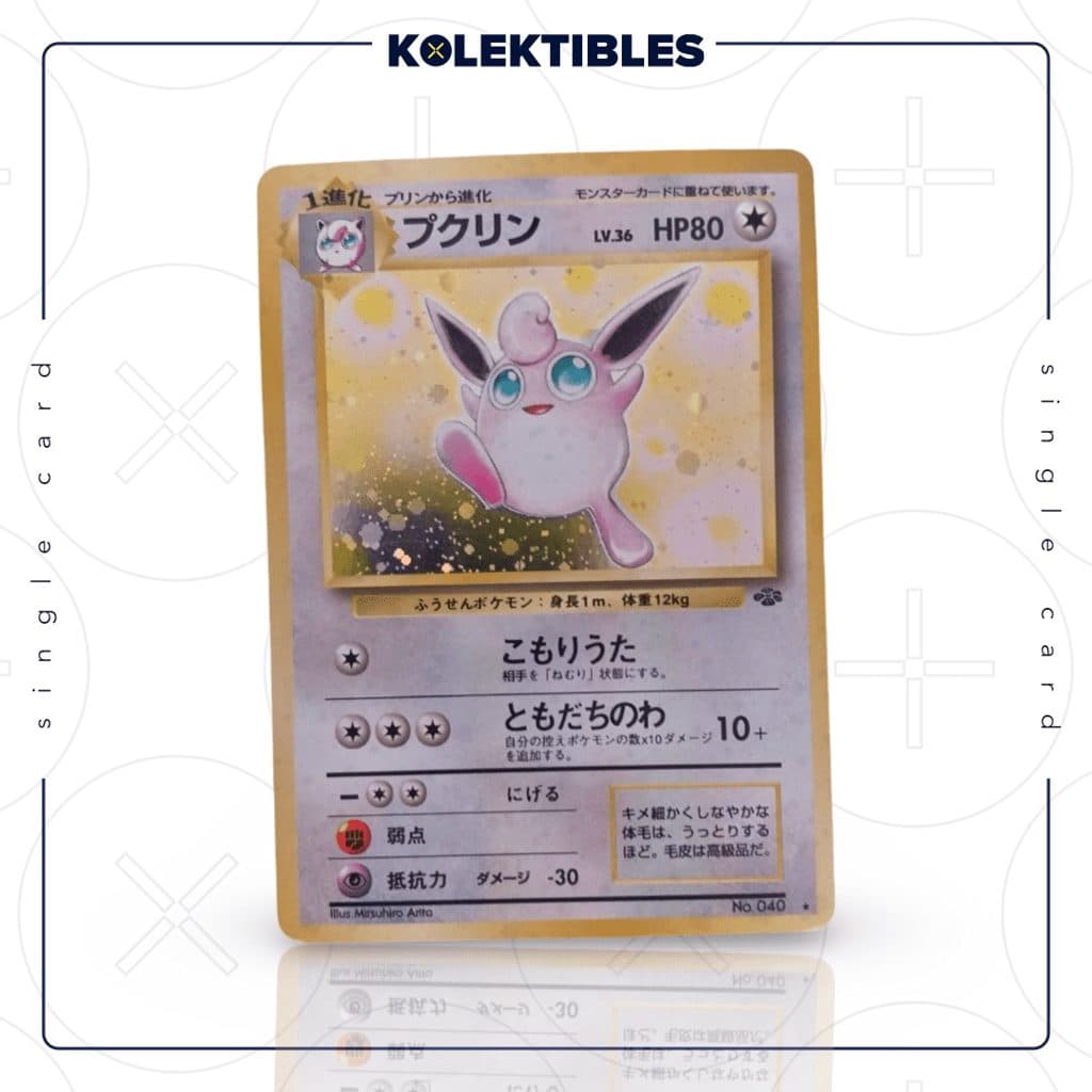 POKEMON JAPAN - Vintage Card - Wigglytuff - 040