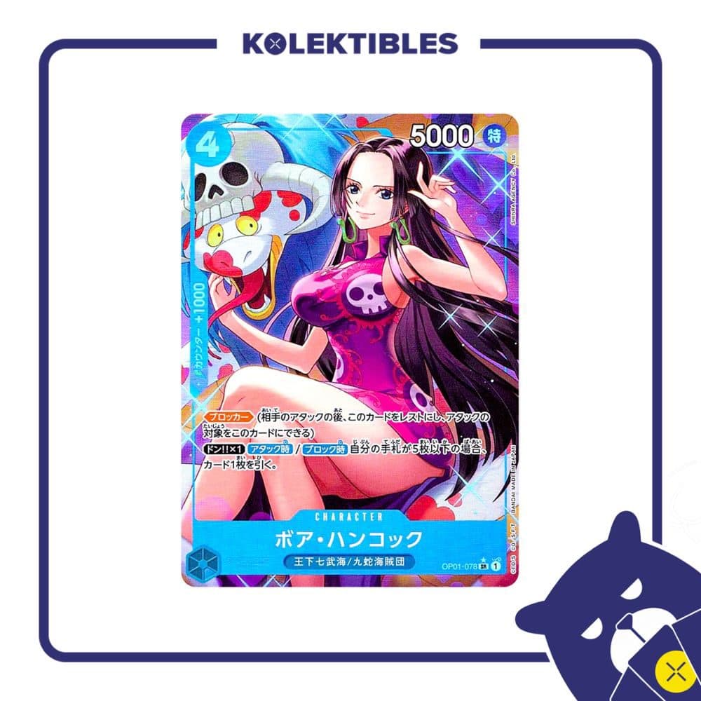 One Piece Japan - OP01-078 SR Parallel (PRB01) - Boa Hancock