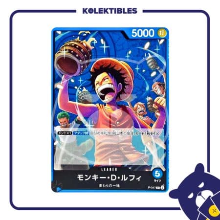 One Piece Japan - P-047 P Leader - Monkey D. Luffy