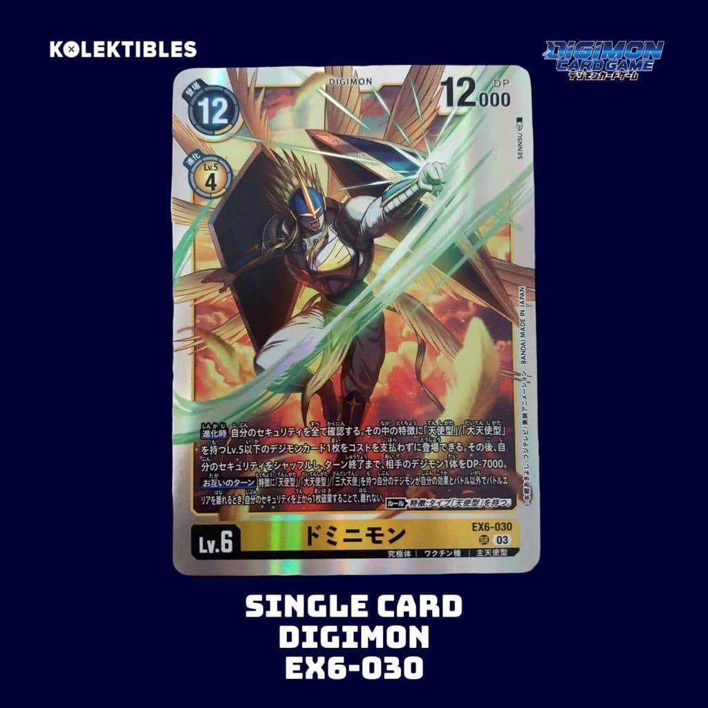 DIGIMON JAPAN - EX6-030 Dominimon SR