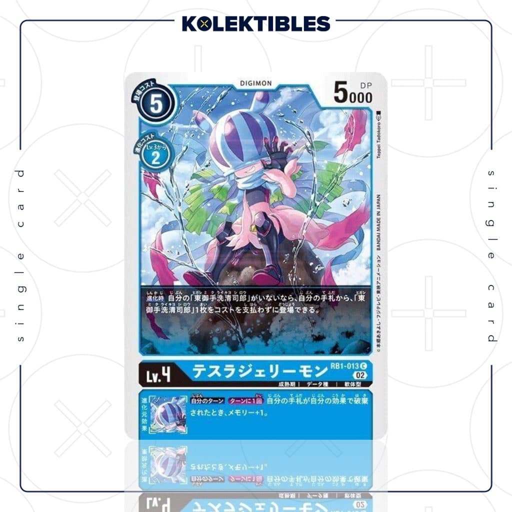 DIGIMON JAPAN - RB1-013 C - Single Card