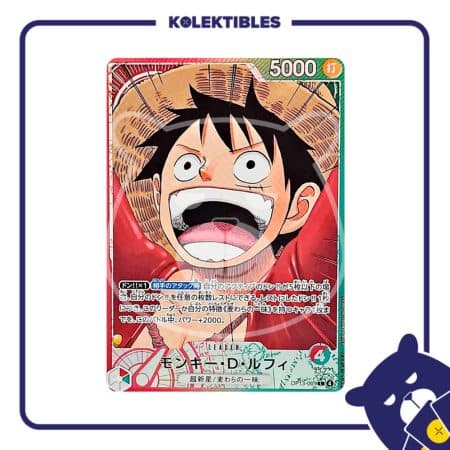 One Piece Japan - OP13-001 L Parallel - Monkey D. Luffy