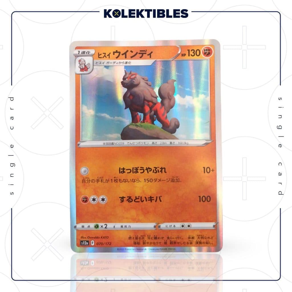 POKEMON JAPAN - Hisuian Arcanine 2022 - 070/172