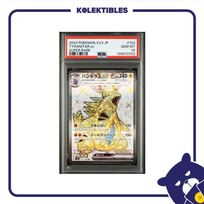 Tyranitar EX 122 SR - Pokemon SV3 2024 Japan - PSA 10