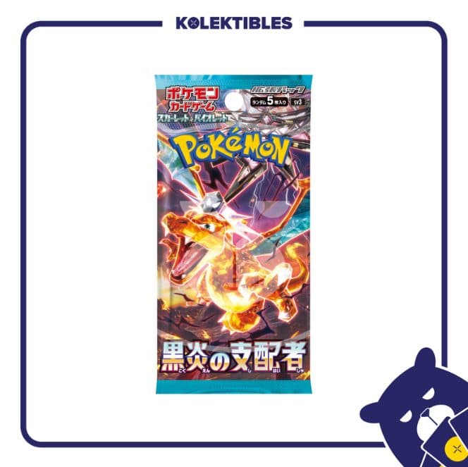 Pokemon Japan – Booster Pack - Ruler of The Black Flame