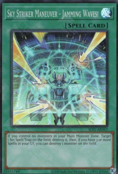 YU GI OH AE - SLF1-AE091 Secret Password (SR)
