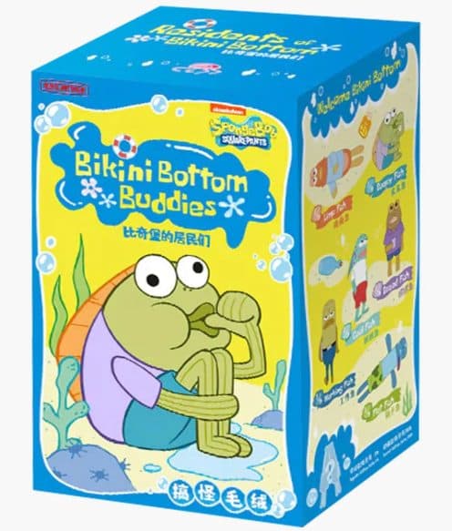 BLIND BOX – A - Bikini Bottom Spongebob Fish Plush