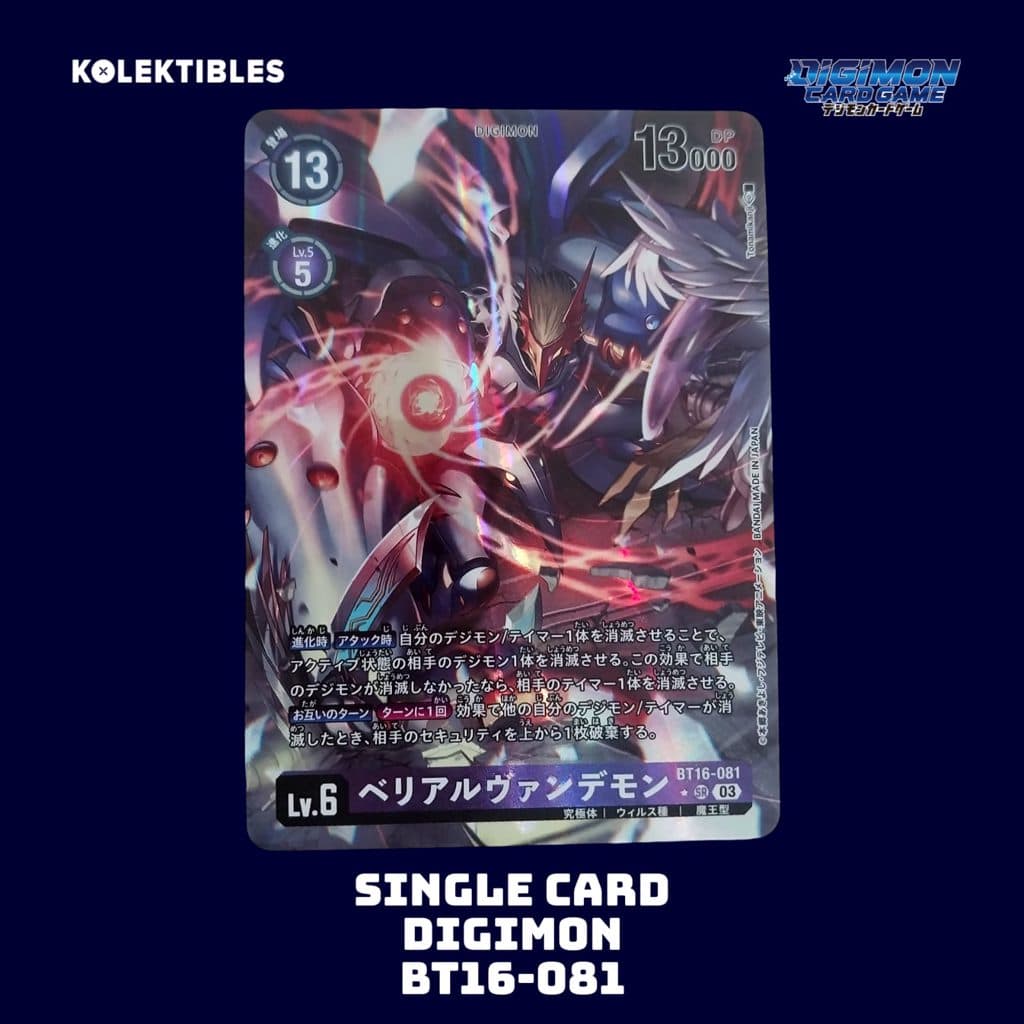 DIGIMON JAPAN - Single Card - BT16 081 SR