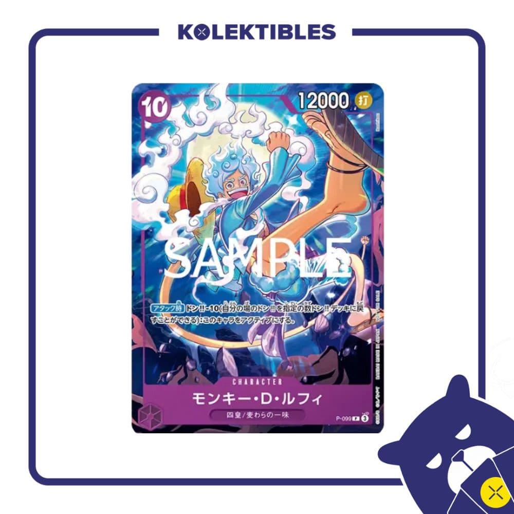 One Piece Japan - P-099 P (Promo Card Theme Promotion Pack ver New Four Emperors) - Monkey D. Luffy
