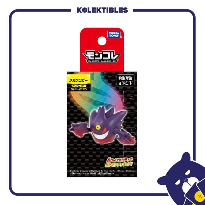 Moncolle Mega Gengar