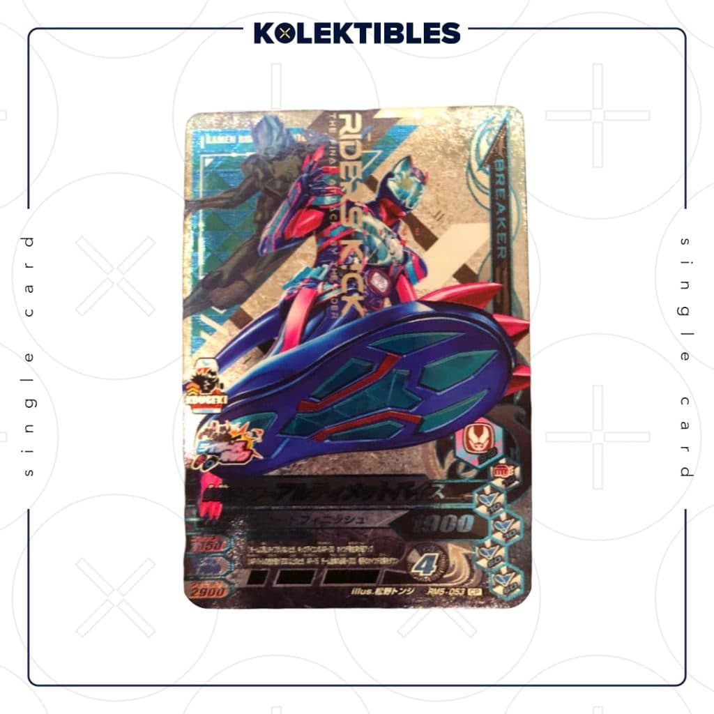 KAMEN RIDER - Ganbarizing Card Ultimate Revi RM5-05 3 CP HOLO