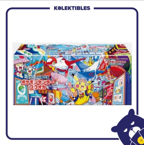 Pokemon Japan - Scarlet & Violet - Special Box Fukuoka