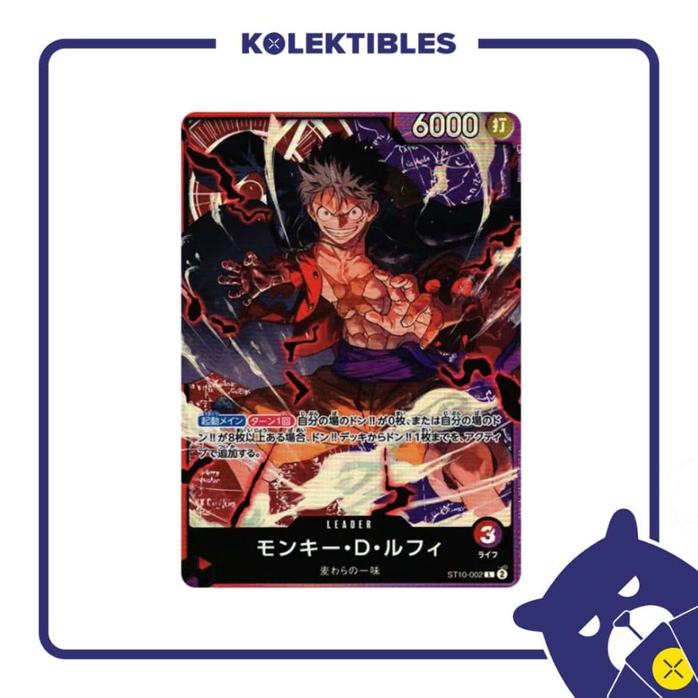 One Piece Japan - ST10-002 L (Ultimate Deck The Three Captains Assemble) - Monkey D. Luffy