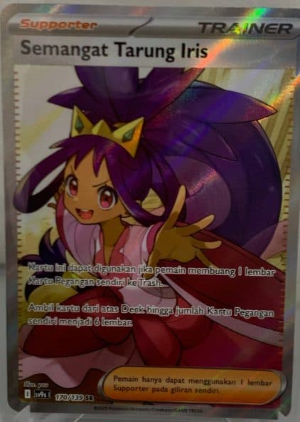 POKEMON INDONESIA - Sv9s 170/139 SR Semangat Tarung Iris