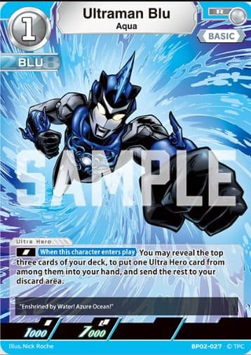 ULTRAMAN ENGLISH - BP02 - BP02-027 R Ultraman Blu Aqua