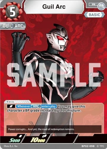 ULTRAMAN ENGLISH - BP02 - BP02-098 R Guil Arc