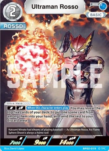 ULTRAMAN ENGLISH - BP02 - BP02-019 RR Ultraman Rosso