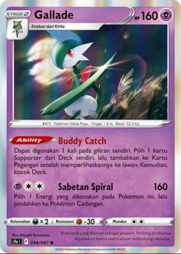 POKEMON INDONESIA - s9a Gallade 034/067 R 01/050/02/11/111