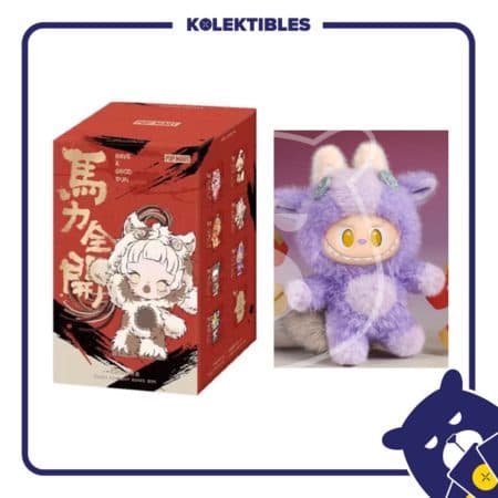 A – Have A Good Run CNY Plush Selected 01/027/06/17/177