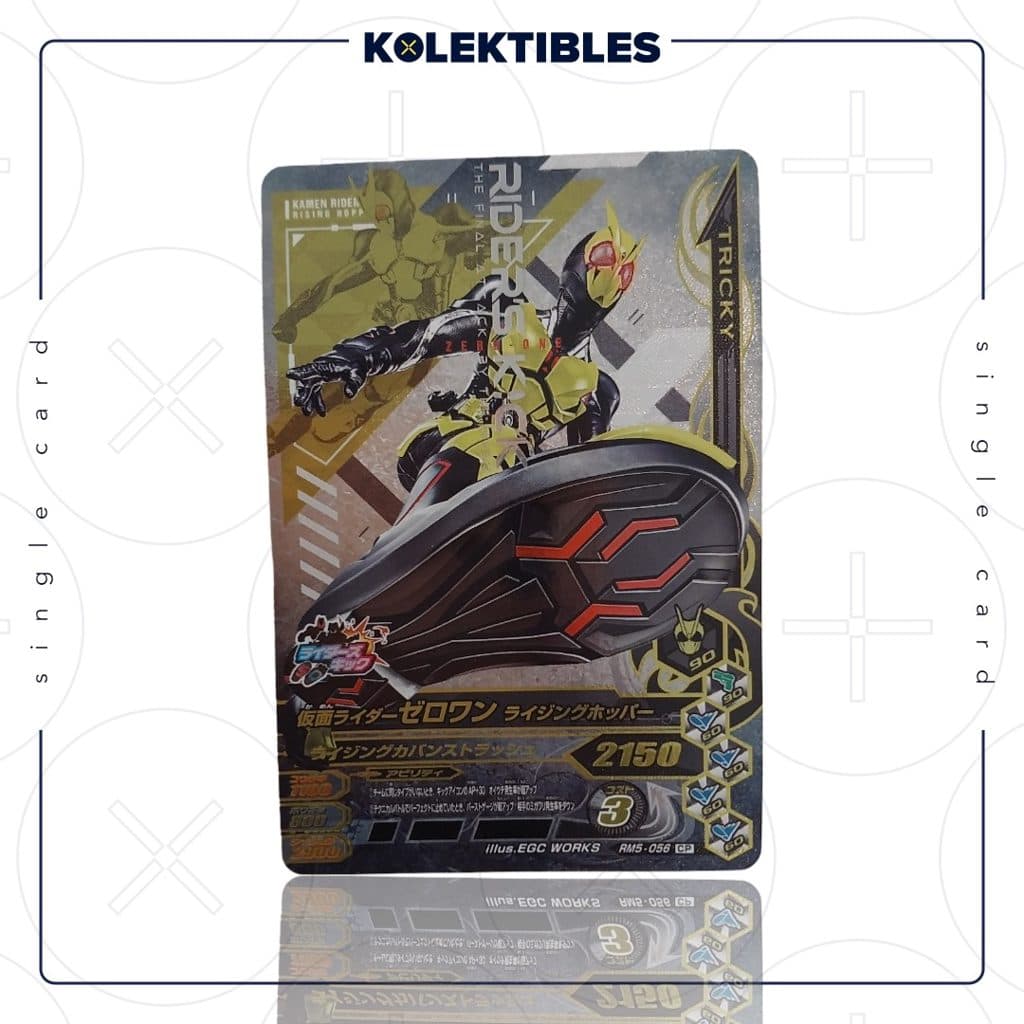 KAMEN RIDER - Masked Ganbarizing Card RM5-056 Zero-One CP BANDAI 2022 Japan