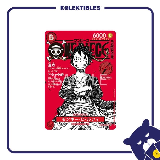 One Piece Japan – ST21-014 - SR Monkey D. Luffy (Parallel) (ONE PIECE magazine)