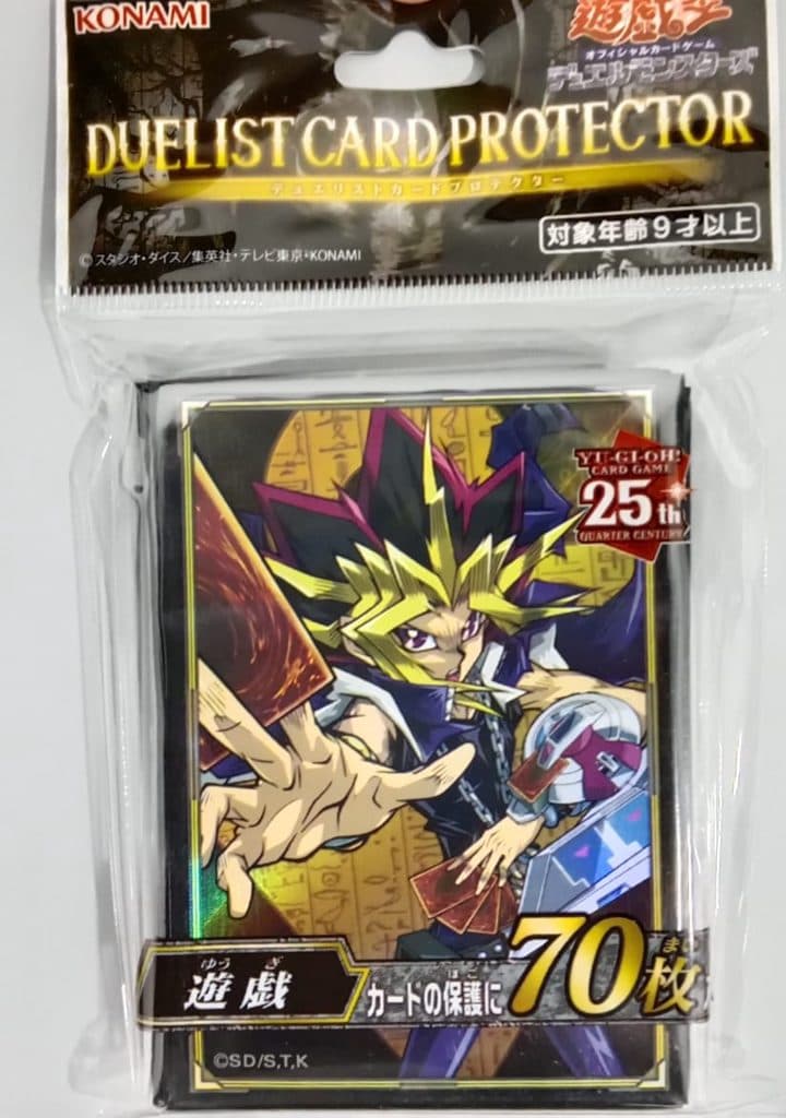 Yu-Gi-Oh OCG Duel Monsters Duelist Card - Protector Yugi