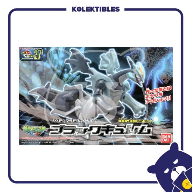Pokemon Plastic Model Kit - Pokepla Black Kyurem 01/162/10/29/194