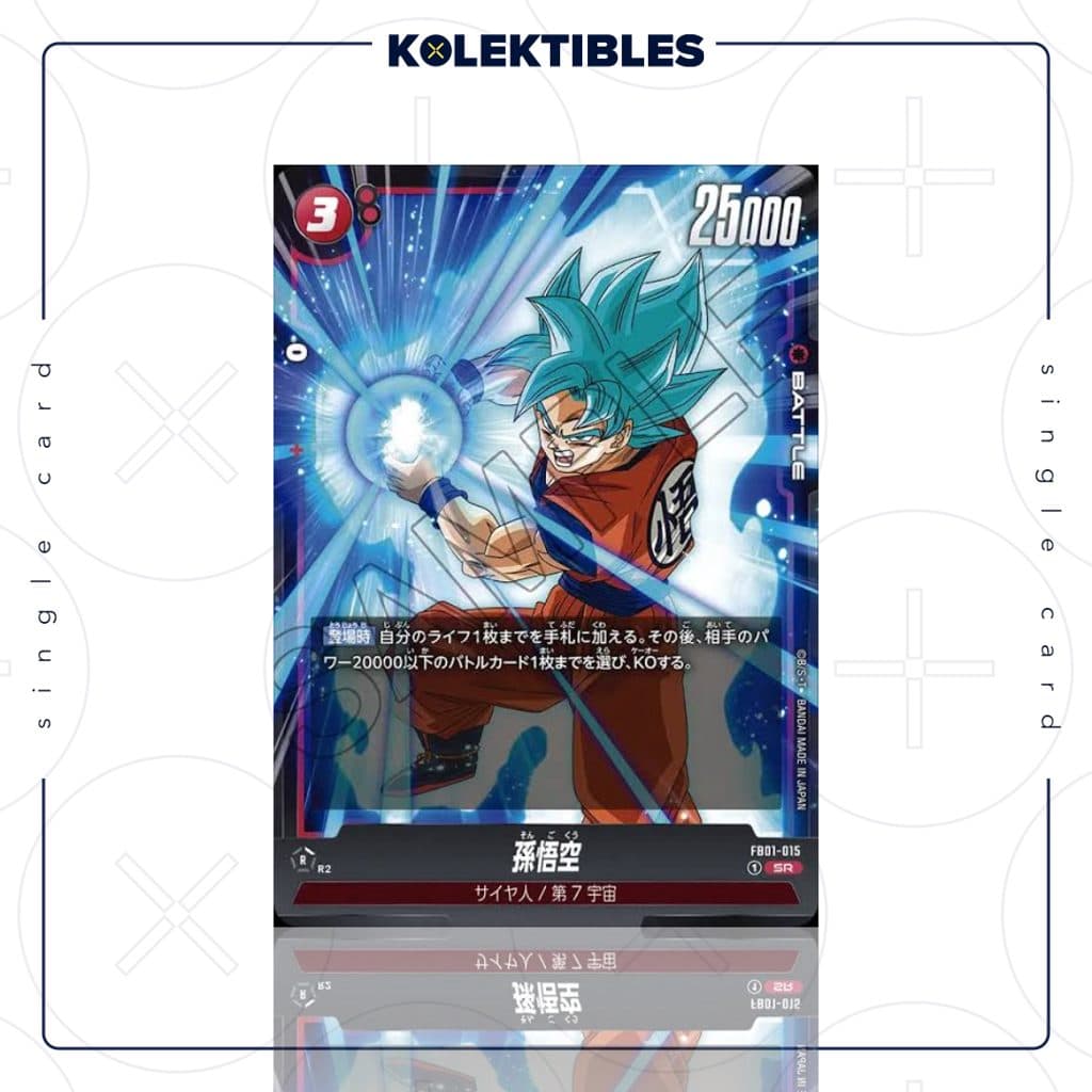 DRAGON BALL - FB01-015 SR - Son Goku
