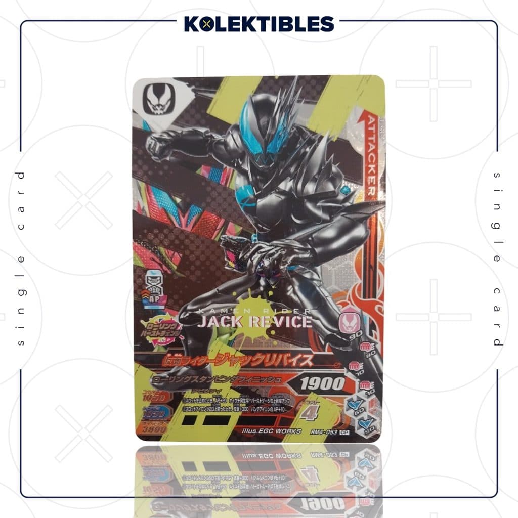 KAMEN RIDER - Jack Revice Holo Card Japanese RM4-053 Japan