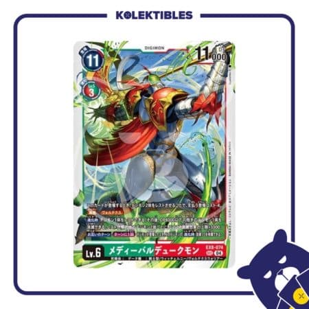Digimon Japan – EX8-074 SEC Medieval Dukemon