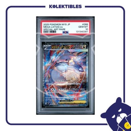 Mega Latias ex 088 SAR - Pokemon M1S 2025 Japan - PSA 10 - 131340381 - 01/002/04/11/111