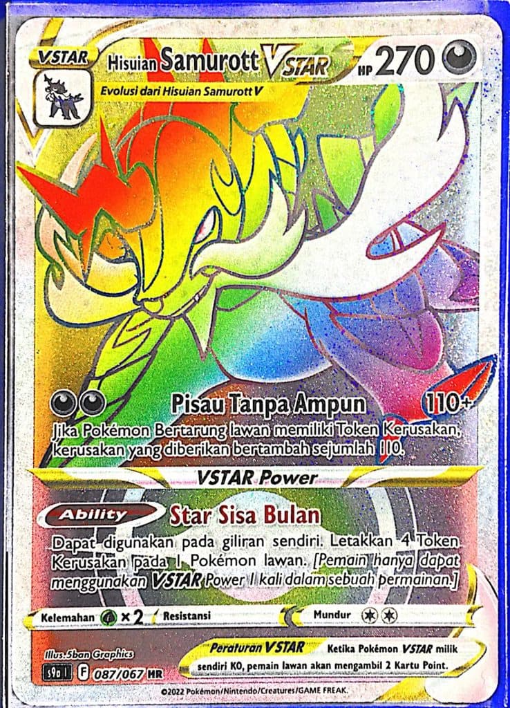 POKEMON INDONESIA - s9a Hisuian Samurott VStar 087/067 HR 01/049/02/11/111