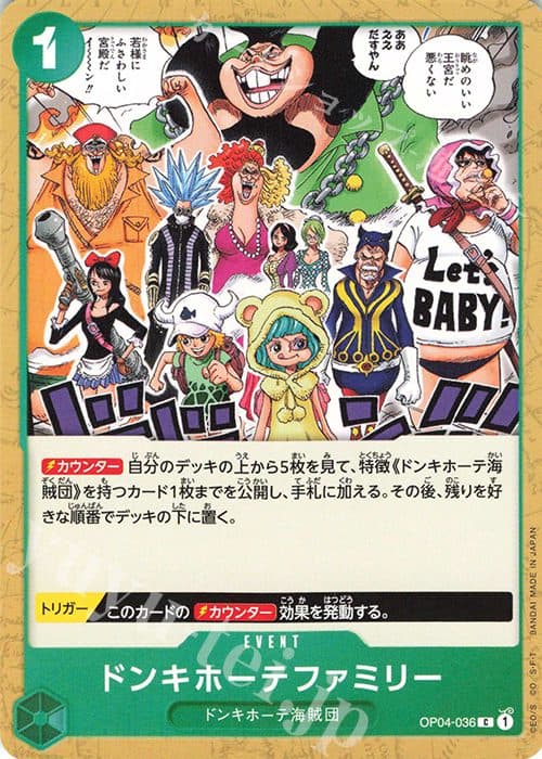 One Piece Japan – OP04-036 C - Don Quixote Family